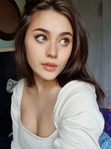 Диана
